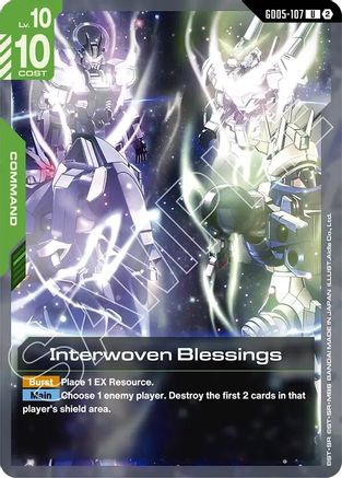 Image of Interwoven Blessings (GD05-107) - Freedom Ascension