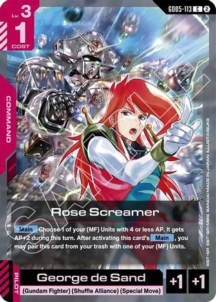 Image of Rose Screamer (GD05-113) - Freedom Ascension