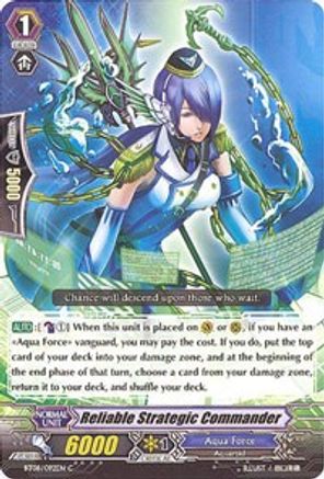 Image of Reliable Strategic Commander (BLUE STORM ARMADA)