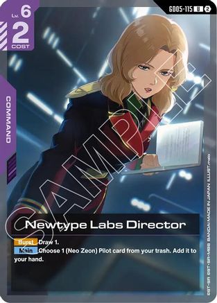 Image of Newtype Labs Director (GD05-115) - Freedom Ascension