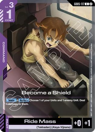 Image of Become a Shield (GD05-117) - Freedom Ascension
