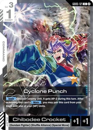 Image of Cyclone Punch (GD05-121) - Freedom Ascension