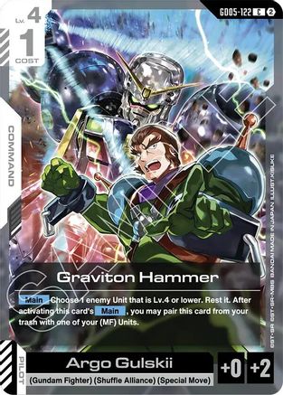 Image of Graviton Hammer (GD05-122) - Freedom Ascension