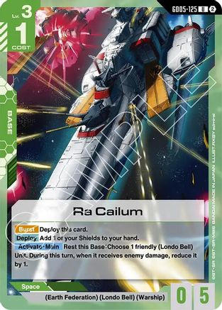 Image of Ra Cailum (GD05-125) - Freedom Ascension