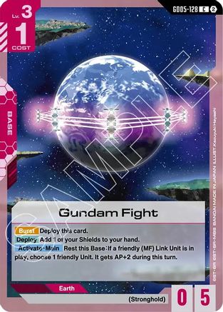 Image of Gundam Fight (GD05-128) - Freedom Ascension