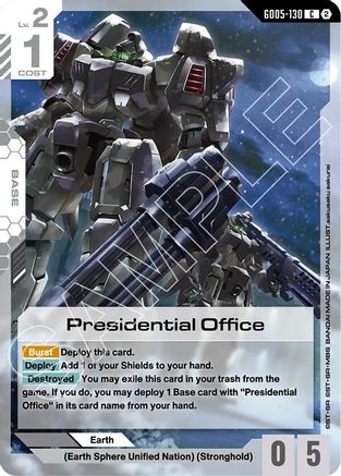Image of Presidential Office (GD05-130) - Freedom Ascension