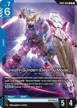 Image of Unicorn Gundam (Destroy Mode) (GD01-002) - Deck Build Box Freedom Ascension