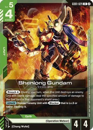 Image of Shenlong Gundam (GD01-029) - Deck Build Box Freedom Ascension