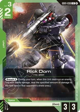 Image of Rick Dom (GD01-030) - Deck Build Box Freedom Ascension