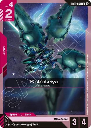 Image of Kshatriya (GD01-051) - Deck Build Box Freedom Ascension