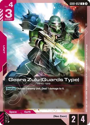 Image of Geara Zulu (Guards Type) (GD01-052) - Deck Build Box Freedom Ascension
