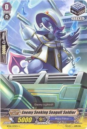 Image of Enemy Seeking Seagull Soldier (BLUE STORM ARMADA)