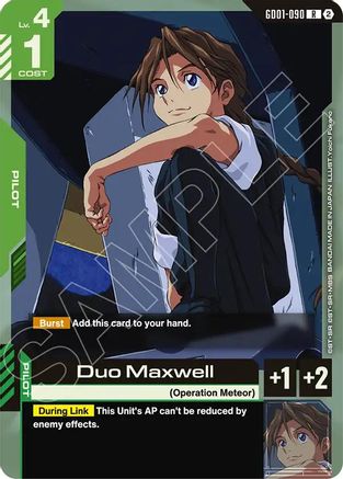 Image of Duo Maxwell (GD01-090) - Deck Build Box Freedom Ascension