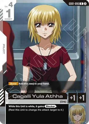 Image of Cagalli Yula Athha (GD01-096) - Deck Build Box Freedom Ascension
