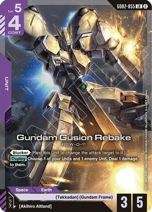 Image of Gundam Gusion Rebake (GD02-055) - Deck Build Box Freedom Ascension