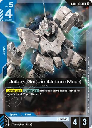 Image of Unicorn Gundam (Unicorn Mode) (GD01-005) - Deck Build Box Freedom Ascension