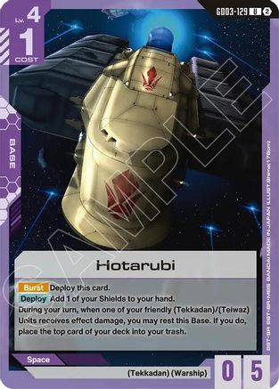 Image of Hotarubi (GD03-129) - Deck Build Box Freedom Ascension