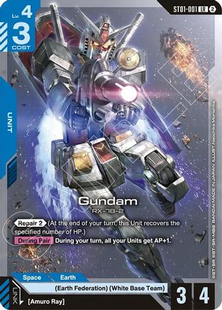 Image of Gundam (ST01-001) - Deck Build Box Freedom Ascension
