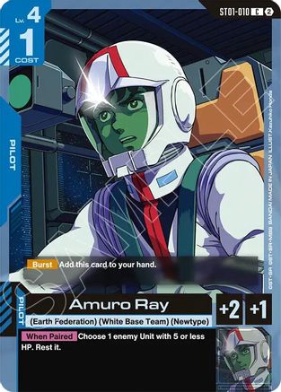 Image of Amuro Ray (ST01-010) - Deck Build Box Freedom Ascension