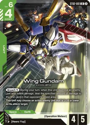 Image of Wing Gundam (ST02-001) - Deck Build Box Freedom Ascension