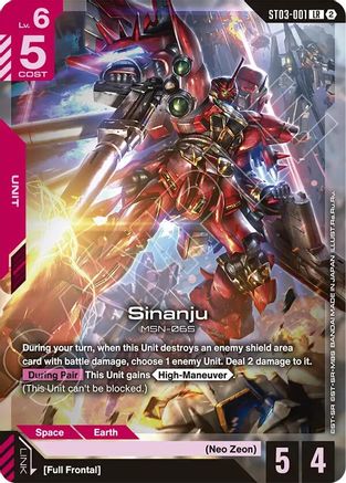 Image of Sinanju (ST03-001) - Deck Build Box Freedom Ascension