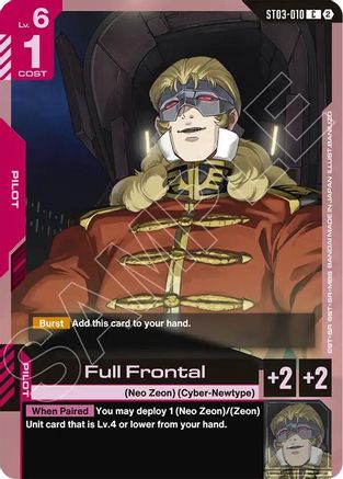 Image of Full Frontal (ST03-010) - Deck Build Box Freedom Ascension