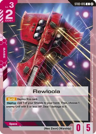Image of Rewloola (ST03-015) - Deck Build Box Freedom Ascension