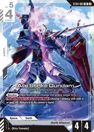 Image of Aile Strike Gundam (ST04-001) - Deck Build Box Freedom Ascension