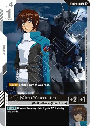 Image of Kira Yamato (ST04-010) - Deck Build Box Freedom Ascension