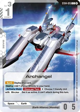 Image of Archangel (ST04-015) - Deck Build Box Freedom Ascension