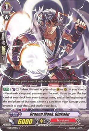 Image of Dragon Monk, Ginkaku (BLUE STORM ARMADA)