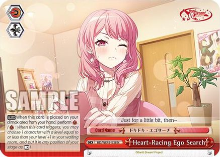 Image of Heart-Racing Ego Search (BD/WE49-E38) - BanG Dream! 10th Anniversary! Premium Booster