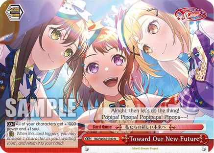 Image of Toward Our New Future (BD/WE49-E40) - BanG Dream! 10th Anniversary! Premium Booster