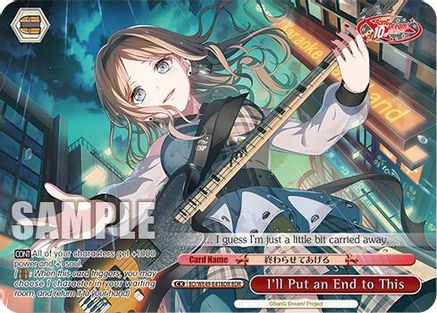 Image of I'll Put an End to This (BDR) (BD/WE49-E41BDR) - BanG Dream! 10th Anniversary! Premium Booster