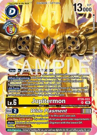 Image of Jupitermon // Wide Plasmet (BT26-033) - Timeless Bonds Foil