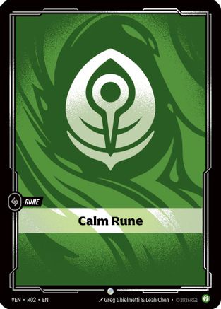 Image of Calm Rune (R02) - Vendetta