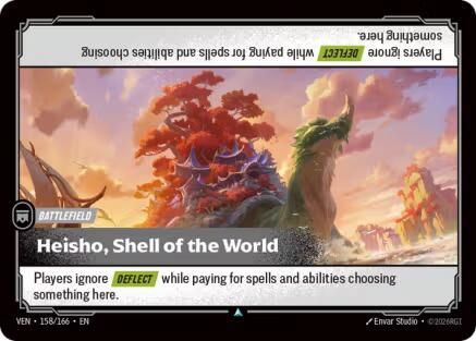 Image of Heisho, Shell of the World (158/166) - Vendetta