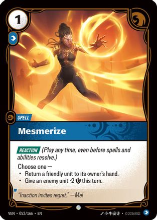 Image of Mesmerize (052/166) - Vendetta