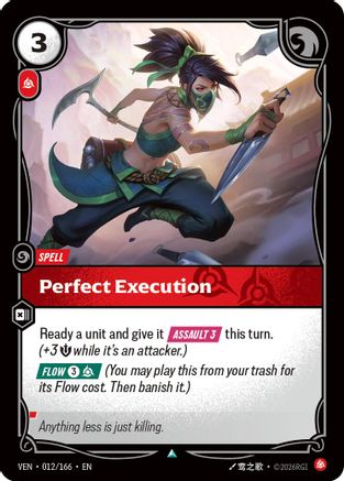 Image of Perfect Execution (012/166) - Vendetta