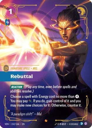 Image of Rebuttal (152/166) - Vendetta Foil