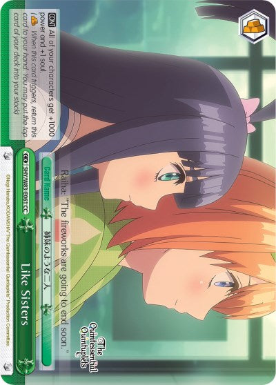 Image of Like Sisters (5HY/W83-E061 CC) [The Quintessential Quintuplets]