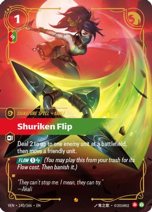 Image of Shuriken Flip (140/166) - Vendetta Foil