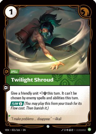 Image of Twilight Shroud (031/166) - Vendetta