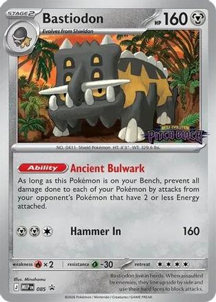Image of Bastiodon (Pitch Black Stamped) 085  - Holofoil ME Mega Evolution Promo - Promo