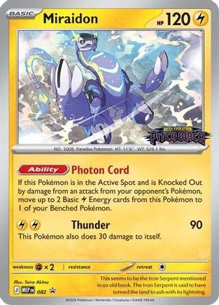 Image of Miraidon (Pitch Black Stamped) 082  - Holofoil ME Mega Evolution Promo - Promo