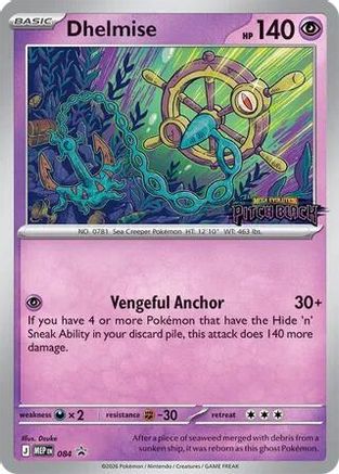 Image of Dhelmise (Patch Black Stamp) 084  - Holofoil ME Mega Evolution Promo - Promo