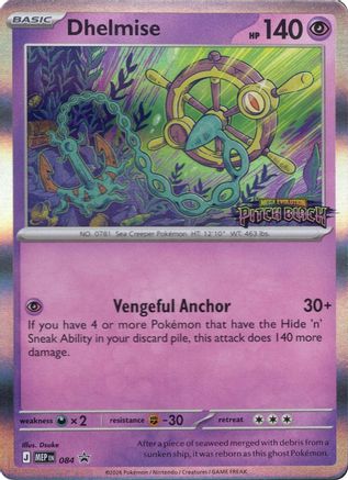 Image of Dhelmise (Patch Black Stamp) 084  - Holofoil ME Mega Evolution Promo - Promo