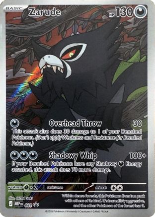 Image of Zarude 088  - Holofoil ME Mega Evolution Promo - Promo