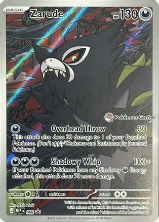 Image of Zarude (Pokemon Center Exclusive) 088  - Holofoil ME Mega Evolution Promo - Promo