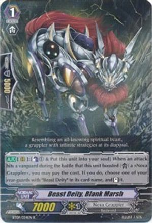 Image of Beast Deity, Blank Marsh (CLASH OF KNIGHTS & DRAGONS)